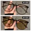 Gafas para miopía que cambian de color para mujer, grado ajustable, astigmatismo, gafas de sol fotosensibles automáticas, artefacto sin maquillaje, gafas planas, gafas de sol