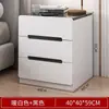 Prateleira de Armazenamento para Casa, Armário de Armazenamento para Quarto, Armário de Armazenamento de Luxo Leve, Mesa de Cabeceira de Alto Padrão, Novo Armário de Armazenamento, Mesa de Cabeceira