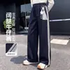 Jeans para niñas primavera y otoño 2026 nuevo modelo pantalones para niños principios de otoño pantalones casuales para niños mayores pantalones de pierna ancha versátiles