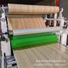 Quebra e corte automático de filme de PVC folheado de madeira máquina de colagem e colagem máquina de aquecimento de rolo de chapa de bloco máquina de folheado