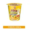 Coreano Importado Tumbler Macarrão Instantâneo Golden Ramen Cup Macarrão Picante 65g Macarrão Instantâneo Macarrão Instantâneo Lanches Noturnos
