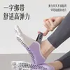 Calcetines de Pilates de cinco dedos con tiras, calcetines de yoga para mujer, calcetines cortos de dedos separados, especializados para fitness y deportes de interior, antideslizantes, Zhuji