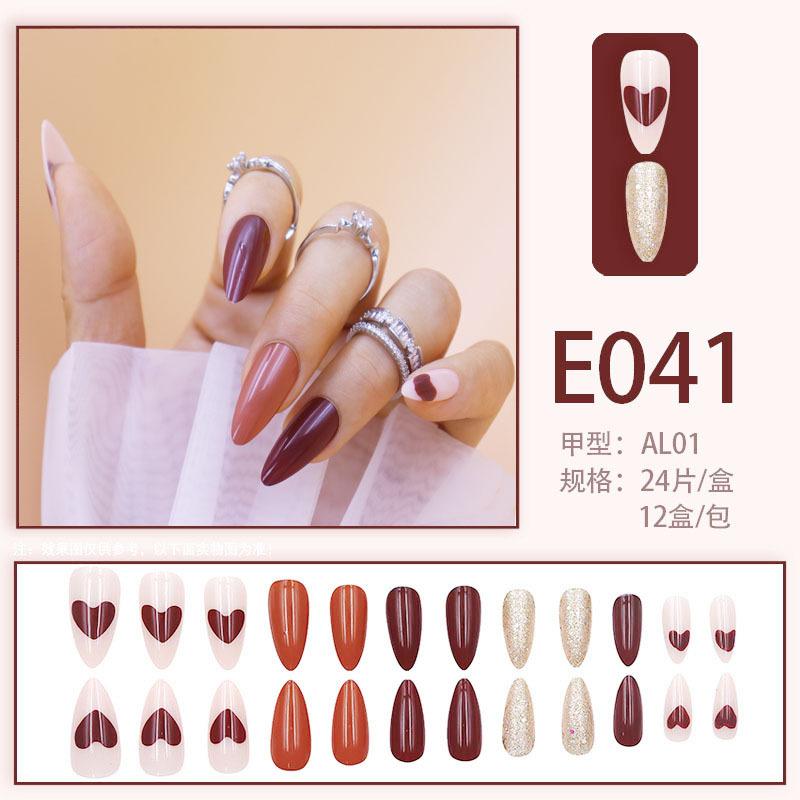 E041