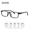 Armazón de Gafas Metálico Ultraligero Sin Tornillos para Hombres con Caras Grandes, Gafas de Montura Cuadrada 66009 Dan Yang Armazón Óptico para Miopía