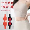 Parche de Artemisa Doble C Rojo para Cintura para Adelgazar el Vientre, Parche para Cintura y Abdomen, Parche de Planta para el Ombligo, Parche Ligero Absorbente de Humedad, Al Por Mayor en Stock