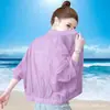 Ropa de Protección Solar Estilo Nuevo 2026 para Mujer, Estilo Delgado de Primavera y Verano, Chaqueta Corta Holgada con Estilo para Mujeres Petites, Top Casual