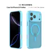 Funda para iPhone 16/17 con Acabado Mate tipo Piel y Protección Completa de Lente, Funda Magnética Fuerte para iPhone 18 Pro