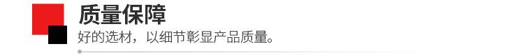 详情_07