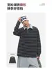 Sudadera tipo polo de manga larga a rayas con cuello de color contrastante para hombre, nuevo estilo universitario americano otoño e invierno 2026, top casual holgado