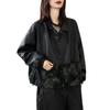 Chaqueta de Piel Sintética Retro con Empalmes de Primavera Solapa Suelta Manga Larga Dobladillo con Cordón Chaqueta de Cuero para Mujer