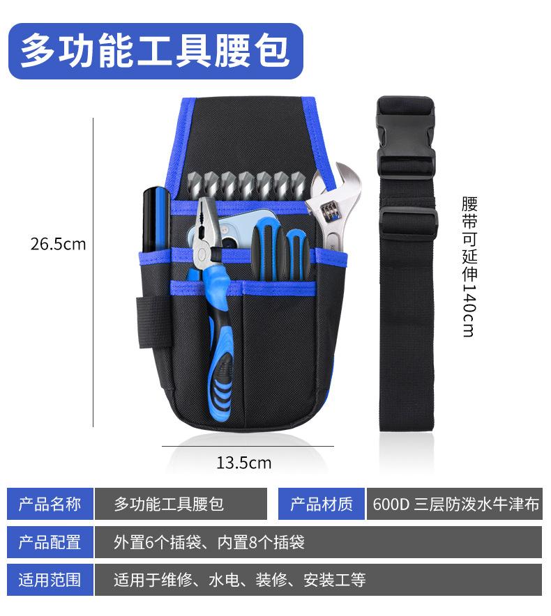详情页-红色_16.jpg