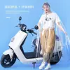Impermeable para Batería de Bicicleta Eléctrica Bicicleta de Batería Conductor Designado Adulto Especial Contra Lluvia Torrencial Completamente Transparente Montar Padre-Hijo Madre-Hijo Poncho de Lluvia Viaje Diario