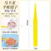 Pinças Estudantis para Artesanato DIY, Pinças Coloridas Pontiagudas e Curvas Tipo Macaron para Cílios e Journaling, Pinças de Aço Inoxidável