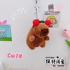 Lindo Llavero Colgante de Capibara Oso Fresa Creativo Cangrejo Pequeño Cereza Capibara Colgante Bolsa Escolar Mujeres
