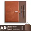 Caderno Personalizado Bloco de Notas para Escritório Evento Subsidiário Caixa de Presente Conjunto Pode Ser Personalizado com Logo Caixa de Presente Personalizada