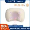 Clase para Madres y Bebés una Almohada para Bebé, Ayuda para Dar Forma a la Cabeza de los Niños, Silicona de Panal Lavable para Bebés de 0 a 6 Meses