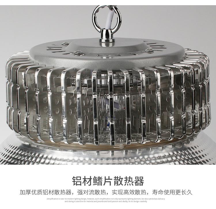 工矿灯2款_18.jpg