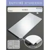 Placa de Hebilla de Aluminio de Ingeniería para Techo Integrado 600x600 Oficina Techo de Aluminio Microperforado Taller Cocina Juego Completo de Materiales