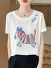 Camiseta de Manga Corta de Verano con Estampado de Letras de Pony Divertido de Dibujos Animados, Top de Moda Ajustado para Mujer