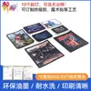 Adesivos de Patch para Impressão Digital, Etiquetas Tecidas Personalizadas, Impressão de Logo, Emblemas Bordados, Acessórios para Roupas e Malas, Emblemas Adesivos