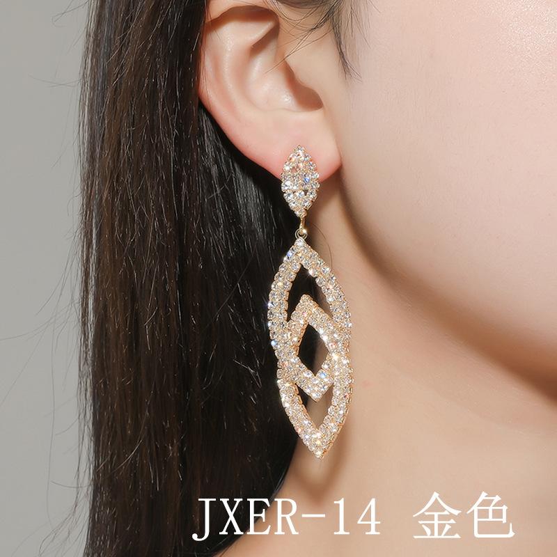 JXER-14 金色.jpg