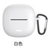Para Redmi buds6 Youth Bluetooth Headset Case Protetora Redmi6 Lite Silicone Headset Case Resistente a Quedas