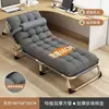 Cama Plegable Cama Individual Hogar Sencilla Cama para Hora de Almuerzo Oficina Exterior Siesta Cama de Campaña Reclinable Multifuncional