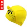 Gorro de natación de tela sin presión para niños con cabello largo y corto, lindo diseño de dibujos animados para niños y niñas, gorro de natación para bebés y niños pequeños que no aprieta la cabeza