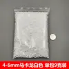 Caixa de Presente Planeta Colorido Macaron Material de Preenchimento Bolas de Espuma Coloridas DIY Partículas de Bola de Espuma Partículas de Espuma de Poliestireno Slime
