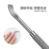 Manicura de Corte Fácil Vietnamita Acero Inoxidable Doble Cabeza Empujador Grande de Acero Empujador Pequeño de Acero Empujador para Descamación de Uñas Herramienta de Cuidado para Manicura