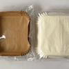 Bandeja de Papel para Freidora de Aire Cuadrada Almohadilla Absorbente de Aceite de Silicona Casera Herramientas para Hornear Alimentos de Cocina Fabricantes