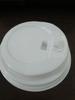 Vaso de papel desechable con logotipo publicitario impreso, 9 oz de grosor, con tapa alta, para uso doméstico y de oficina, venta al por mayor