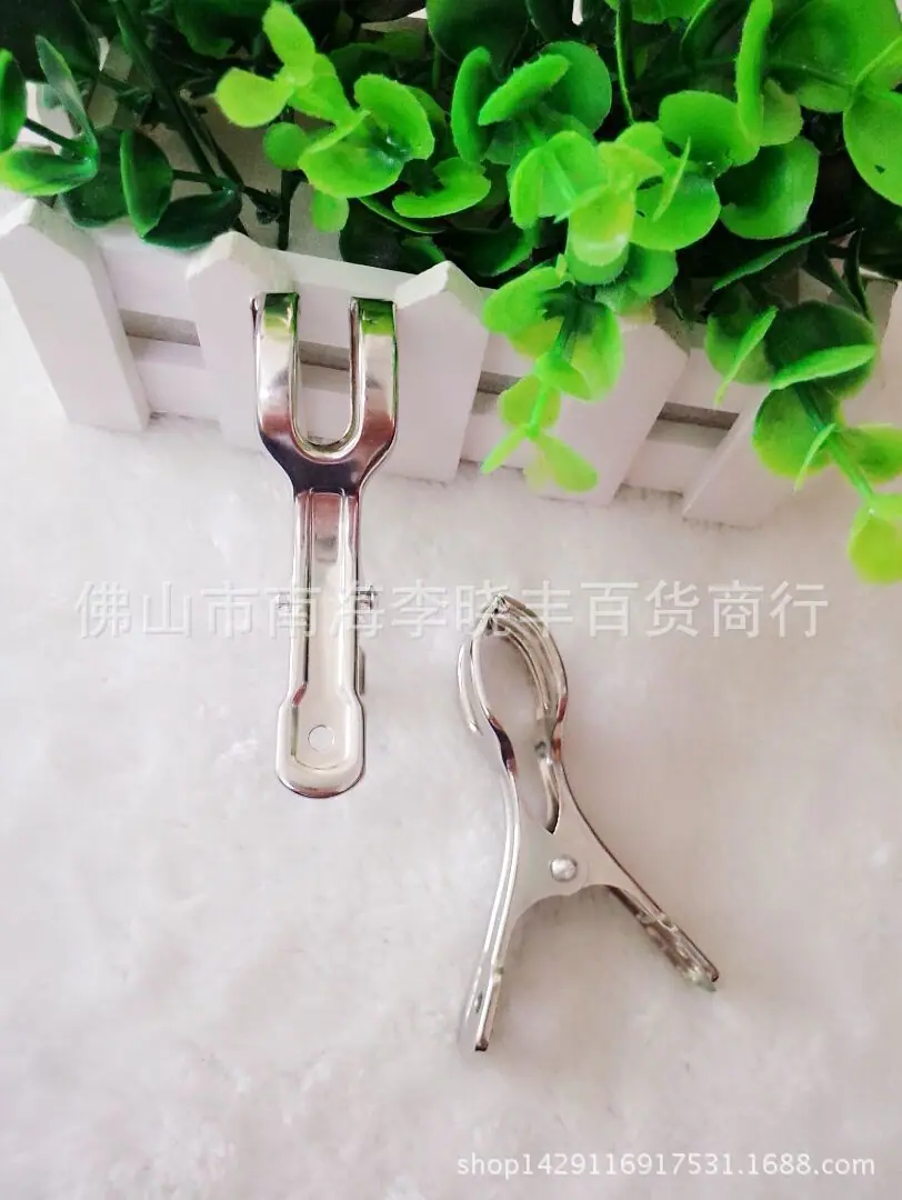 小号开叉1