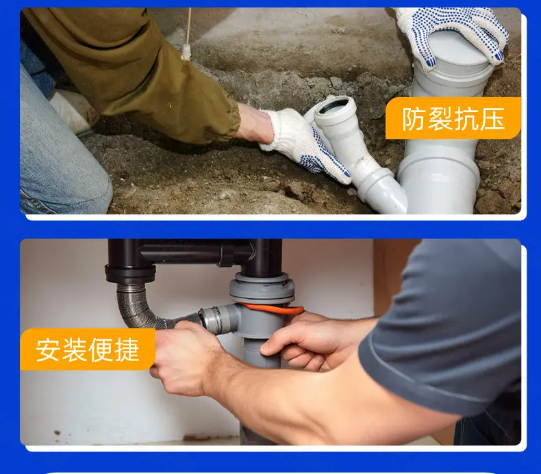 批量套版-45度弯头_10.jpg