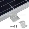 Panel solar DIY en forma de Z de aleación de aluminio para autocaravana yate exterior soporte estación de energía terrestre soporte de aleación de aluminio transfronterizo