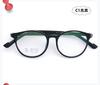 Nuevo armazón redondo TR90 estudiantes adolescentes niños ultraligero cómodo armazón para gafas armazón para gafas lote mixto al por mayor multicolor opcional