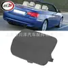 Adequado para 2007-2011 / Série 3 E92 / E93 Tampa do Olho do Gancho de Reboque do Para-choque Traseiro 51127161497