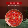 Tigela e Prato de Porcelana Esmaltada D Prato Doméstico Prato Plano para Bife Prato de Base para Petiscos Frios Pequenos Chinoiserie Antiga Louça de Cerâmica