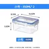 Caja Exclusiva para Oficinistas Caja de Conservación de Frescura Sellada Rectangular de Grado Alimenticio para Lonchera Caja para Lonchera Segura para Microondas Exclusiva para Estudiantes