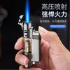 BK863 encendedor portátil de plástico y metal de un solo golpe directo a prueba de viento inflable soldadura cigarro moxibustión alta temperatura pequeña pistola de soldar