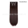Set de 7 Piezas de Extensiones de Cabello Recto Más Vendido Transfronterizo, 55 cm de Longitud Media, 16 Clips, Extensiones de Cabello de Fibra Sintética Realista, Puntas de Cabello Estilo Europeo y Americano