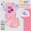 2025 Novo Traje de Banho Infantil Kpop Hunter Girl Group Traje de Banho para Meninas Secagem Rápida Médio e Grande Infantil Dividido Tendência