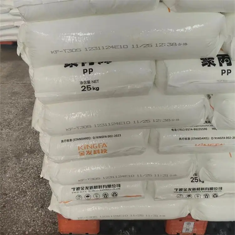 PP KF-Z30S宁波金发新材料