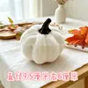 Adornos de Calabaza de Terciopelo, Accesorios para Fotografía, Calabazas Artificiales Transfronterizas, Decoración para el Hogar para Halloween y Acción de Gracias, Venta Directa del Fabricante