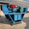Máquina Autopropelida para Formação de Canais para Irrigação de Terras Agrícolas Máquina de Deslizamento de Forma para Canais Lado de Rodovias Máquina para Formação de Canais de Concreto