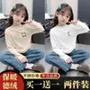 Camiseta Térmica de Forro Polar para Niños Otoño Invierno 2026 Nueva para Niñas Cuello Semi Alto Niños Medianos y Grandes Cálida Casual Versátil Moderna