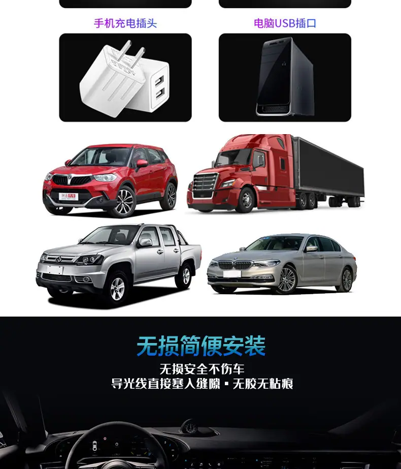 冷光线详情页_03.jpg