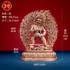 Cobre Púrpura Zangcun "Deuses da Riqueza das Cinco Direções por Cor e Sobrenome" Uso Doméstico Interno "Deuses da Riqueza Amarelo Preto Vermelho Verde Branco" Ornamento de Estátua de Buda de Cobre