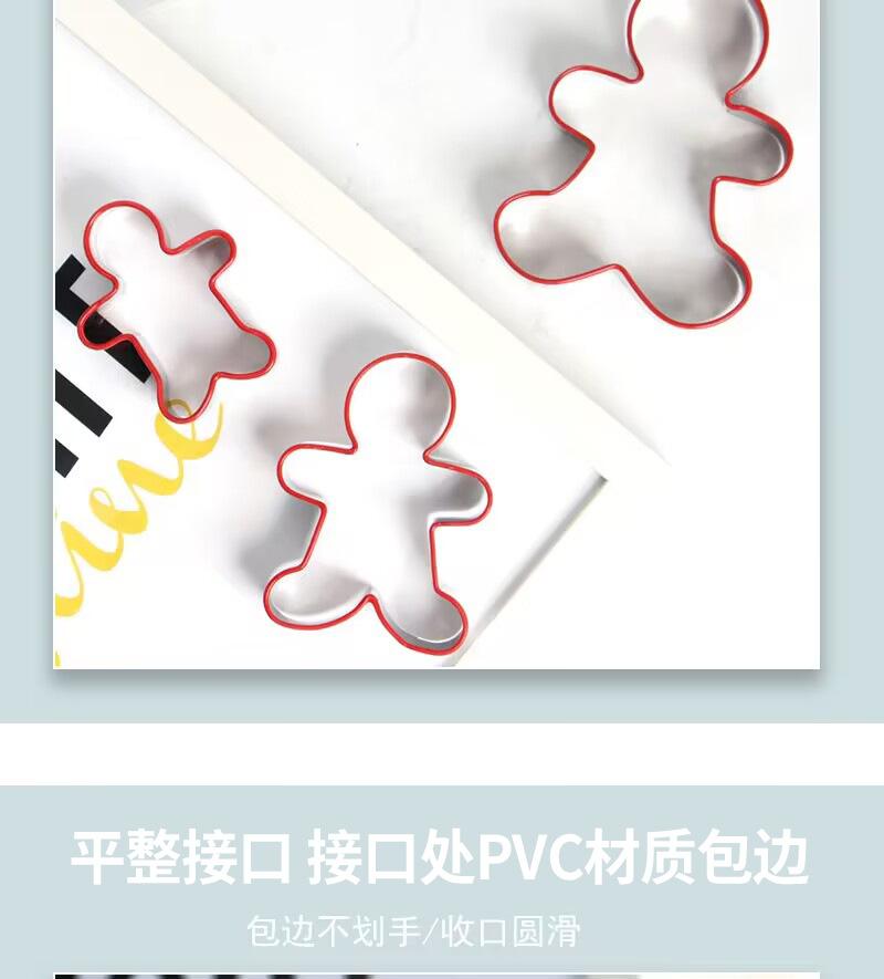 QQ图片20221107112624.jpg