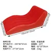 Sala de estar para acampar al aire libre Siesta Sofá mecedor color roca Inflable grueso Plegable Silla reclinable perezosa